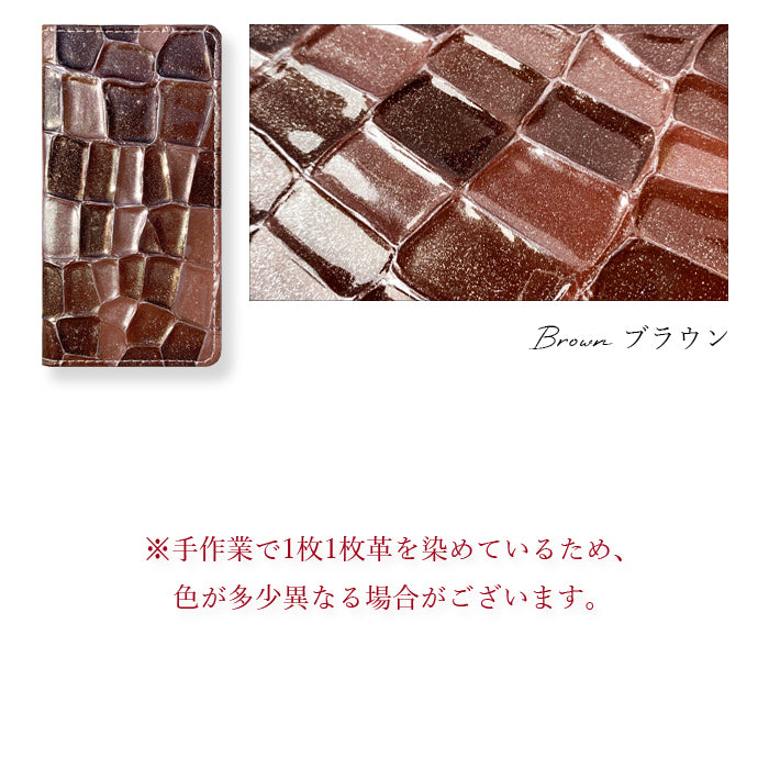 【Leo&Aoi公式ショップ】 iPhone 11 pro max iPhone11proMax ケース カバー 手帳型 2nd ステンドグラス 手帳型ケース アイフォン 11promax スマホケース 【安心の返品保証付き】