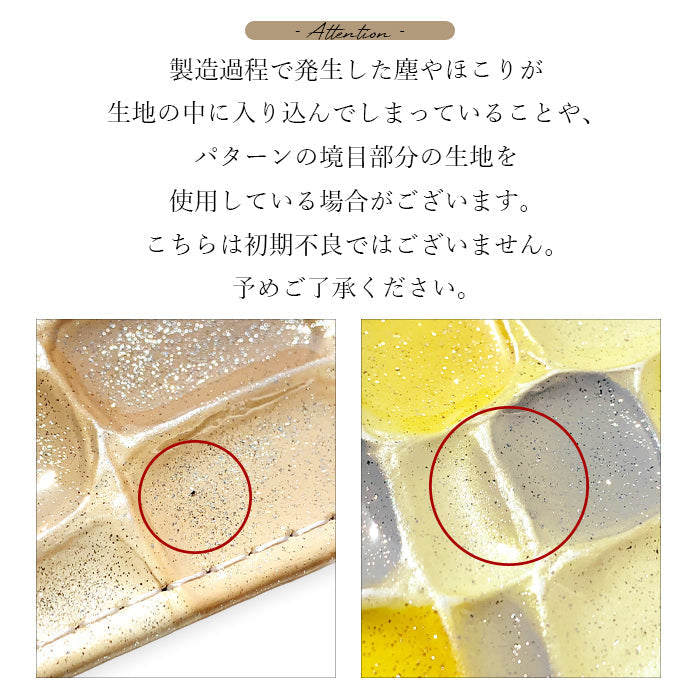 【Leo&Aoi公式ショップ】 Xperia 1 III SO-51B SOG03 A101SO カバー 手帳型 2nd ステンドグラス 手帳型ケース so51b エクスペリア スマホケース 【安心の返品保証付き】