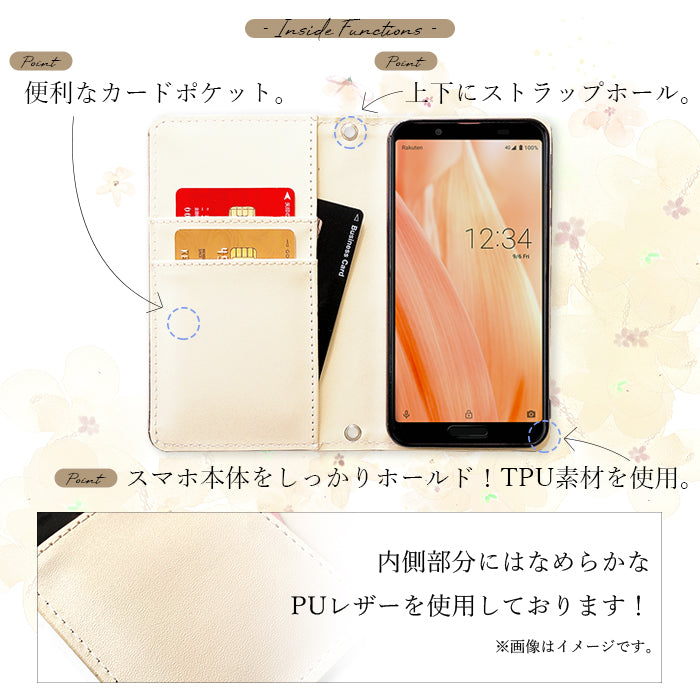 【Leo&Aoi公式ショップ】 iPhone 14 Pro Max ケース カバー iPhone14promax 手帳型 2nd ステンドグラス 手帳型ケース アイフォン 14 プロ マックス スマホケース 【安心の返品保証付き】