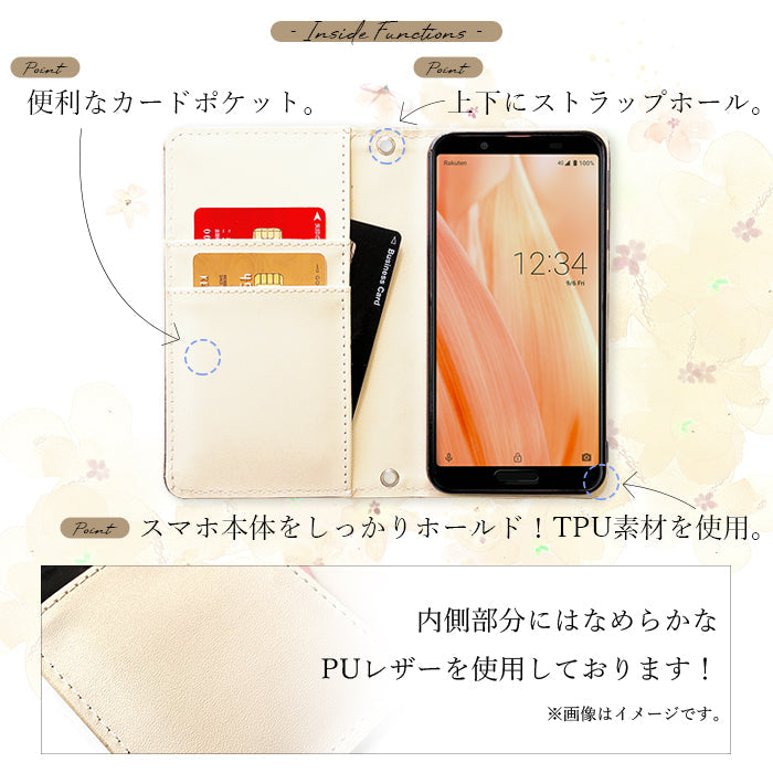 【Leo&Aoi公式ショップ】 Xperia 1 III SO-51B SOG03 A101SO カバー 手帳型 2nd ステンドグラス 手帳型ケース so51b エクスペリア スマホケース 【安心の返品保証付き】