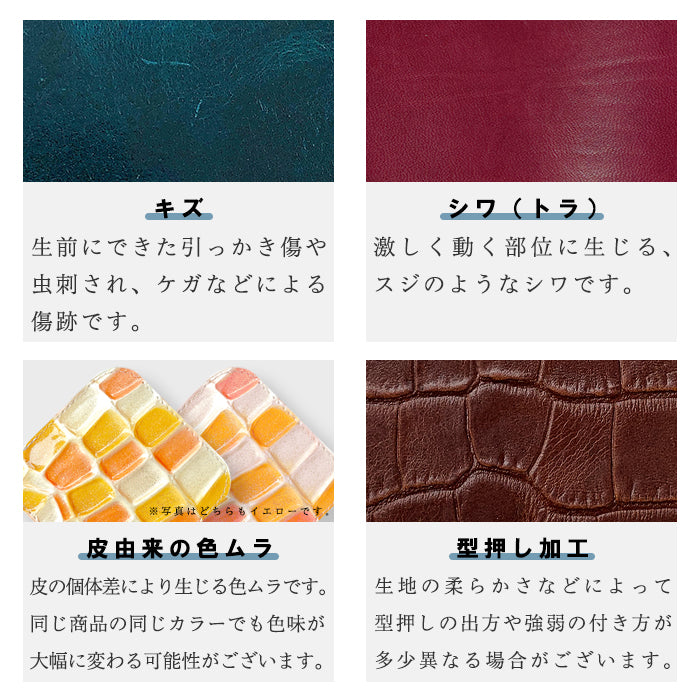 【Leo&Aoi公式ショップ】 XPERIA 10 II SO-41A ケース カバー SOV43 手帳型 A001SO 本革 3rdステンドグラス 手帳型ケース so41a エクスペリア スマホケース【安心の返品保証付き】