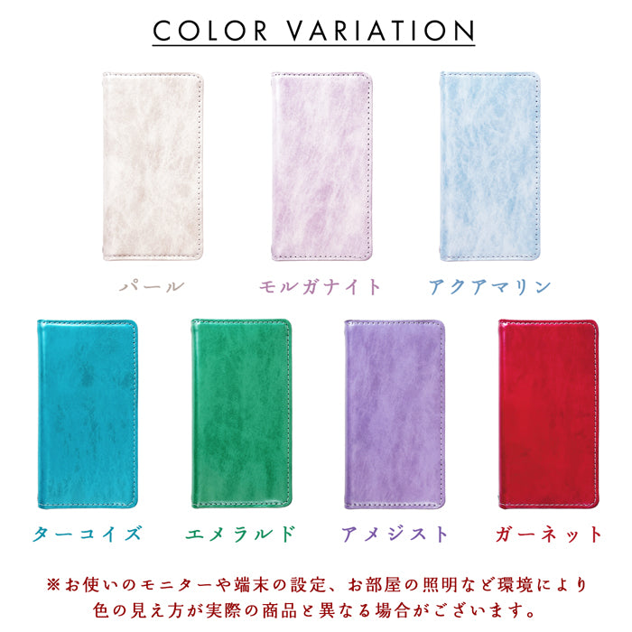 【Leo&Aoi公式ショップ】 BASIO active2 SHG12 ケース active SHG09 カバー 手帳型 本革 アダマス 手帳型ケース ベイシオ アクティブ 2 携帯ケース スマホケース 【安心の返品保証付き】