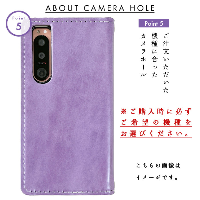 【Leo&Aoi公式ショップ】 BASIO active3 KYG04 ケース カバー 手帳型 本革 アダマス 手帳型ケース ベイシオ アクティブ 3 携帯ケース スマホケース 【安心の返品保証付き】