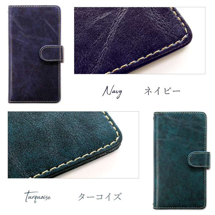 【Leo&Aoi公式ショップ】 XPERIA 5 IV SOG09 SO-54C ケース A204SO カバー 手帳型 大人の 手帳型ケース so54c エクスペリア スマホケース
