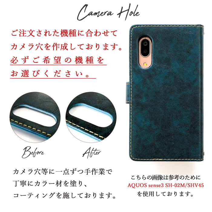 【Leo&Aoi公式ショップ】 XPERIA 5 IV SOG09 SO-54C ケース A204SO カバー 手帳型 大人の 手帳型ケース so54c エクスペリア スマホケース