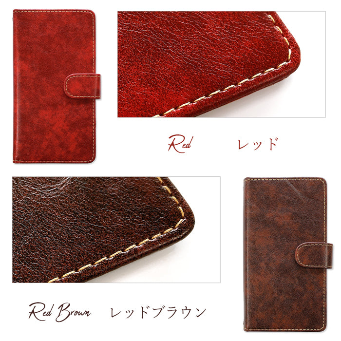 【Leo&Aoi公式ショップ】 AQUOS R11 SH-51G A602SH ケース SH-M35 カバー 手帳型 大人の 手帳型ケース sh51g shm35 アクオス スマホケース