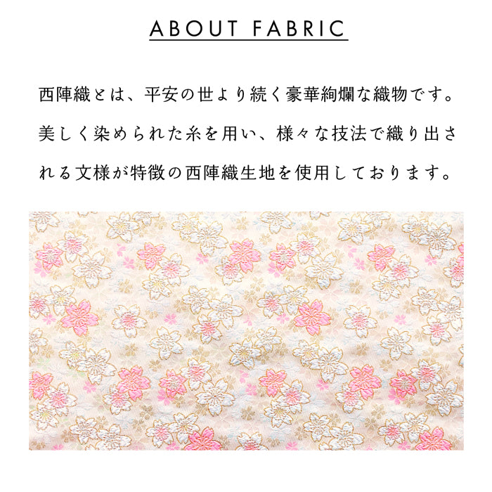 【Leo&Aoi公式ショップ】西陣織 明 蛇腹 シンプル 財布 ラウンド型ファスナー メンズ レディース ミニ財布 カード入れ 金襴 和 和柄 和風 【安心の返品保証付き】