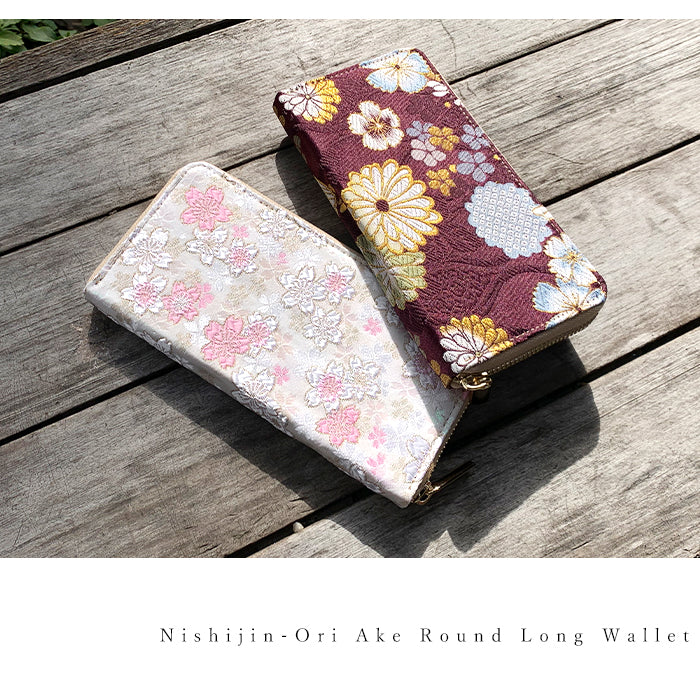 【Leo&Aoi公式ショップ】 西陣織 明 長財布 ラウンドファスナー カード収納 財布 金襴 サイフ さいふ ウォレット ラウンド長財布 ラウンド財布 長サイフ 和風 和柄 和 豪華 織物 レディース ハンドメイド【安心の返品保証付き】