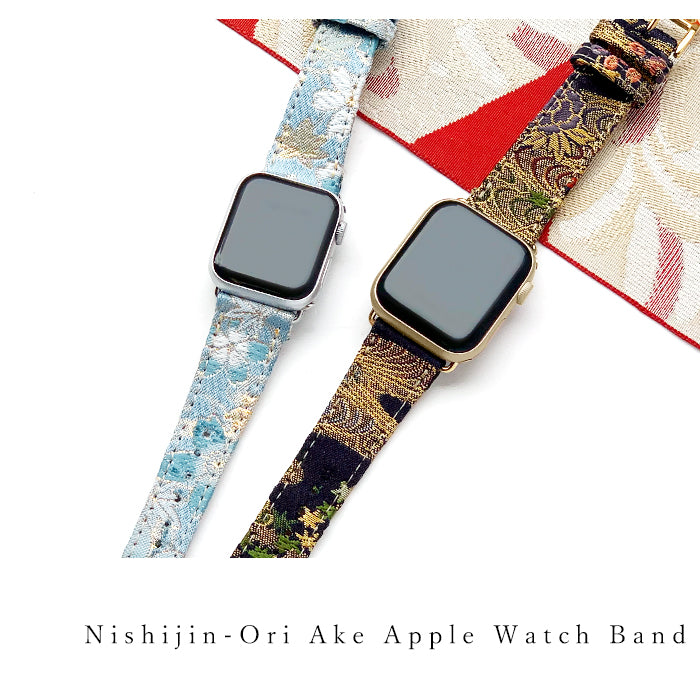 【Leo&Aoi公式ショップ】 西陣織 明 アップルウォッチ バンド Apple Watch レザー 付け替え 交換 ベルト applewatchseries 7 SE 6 5 4 3 2 1 全シリーズ対応 着物 和風 和柄 和 豪華 織物 レディース ハンドメイド 38mm 40mm 41mm 42mm 44mm 45mm 【安心の返品保証付き】