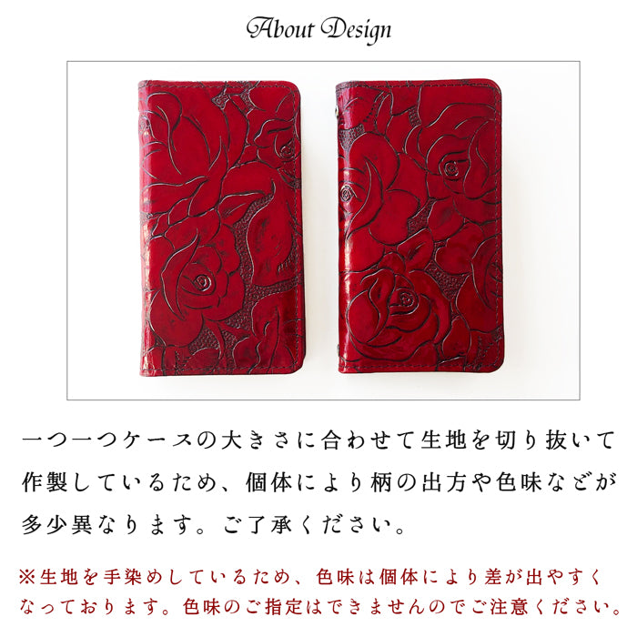 【Leo&Aoi公式ショップ】 本革 アンティーク調 ローズ スマホケース 手帳型ケース 100機種以上対応