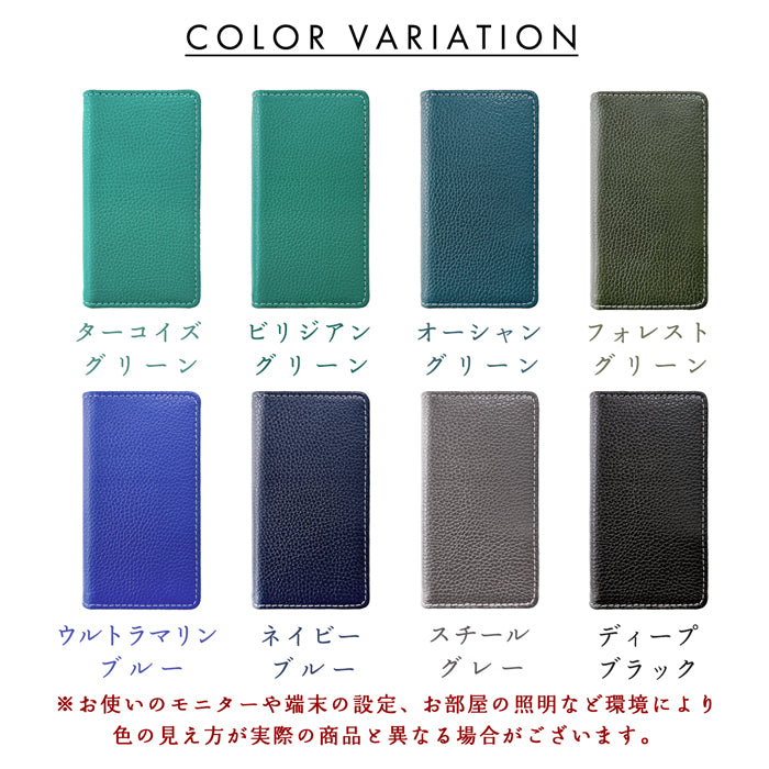 【Leo&Aoi公式ショップ】 iPhone 16 plus iPhone16plus ケース カバー 手帳型 ベーシックダンディ 手帳型ケース 手帳型ケース アイフォン16プラス スマホケース 【安心の返品保証付き】