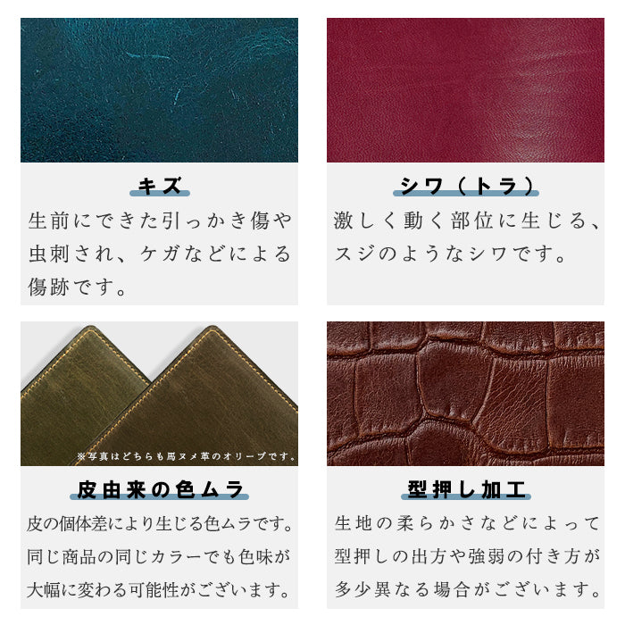 【Leo&Aoi公式ショップ】 Galaxy S26+ SC-52G SCG38 SM-S947Q カバー 手帳型 ベーシックダンディ 手帳型ケース 手帳型ケース sc52g ギャラクシー スマホケース 【安心の返品保証付き】