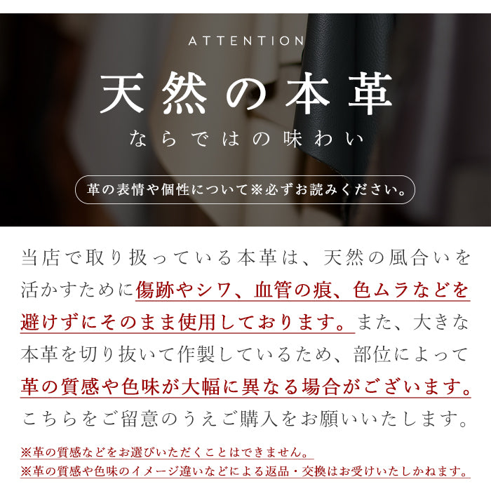 【Leo&Aoi公式ショップ】ベーシックダンディ 蛇腹 シンプル財布 ラウンド型ファスナー 牛革 メンズ 型押し ミニ財布 サイフ 本革 財布 【安心の返品保証付き】