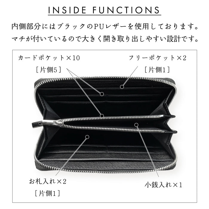【Leo&Aoi公式ショップ】 ベーシックダンディ 型押し 長財布 本革 メンズ 財布 ラウンドファスナー サイフ さいふ ウォレット 革 レザー カード収納 革財布 ラウンド長財布 ラウンド財布 長サイフ 本革長財布 レディース ハンドメイド 牛革 【安心の返品保証付き】