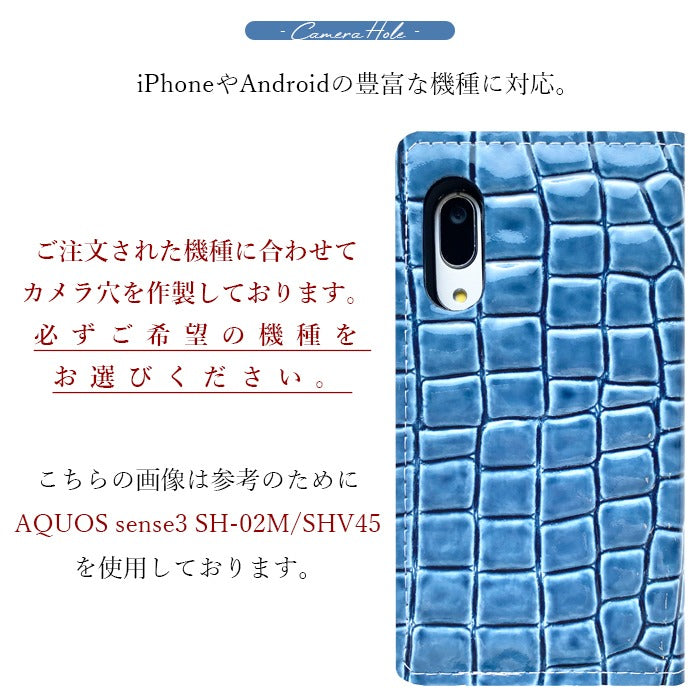 【Leo&Aoi公式ショップ】 iPhone 16 plus iPhone16plus ケース カバー 手帳型 本革 美クロコダイル 手帳型ケース アイフォン16プラス スマホケース【安心の返品保証付き】