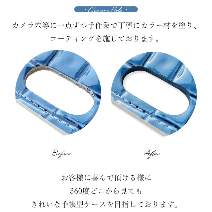 【Leo&Aoi公式ショップ】 iPhone11 iPhone 11 ケース カバー 手帳型 本革 美クロコダイル 手帳型ケース アイフォン11 手帳 アイフォン スマホケース【安心の返品保証付き】