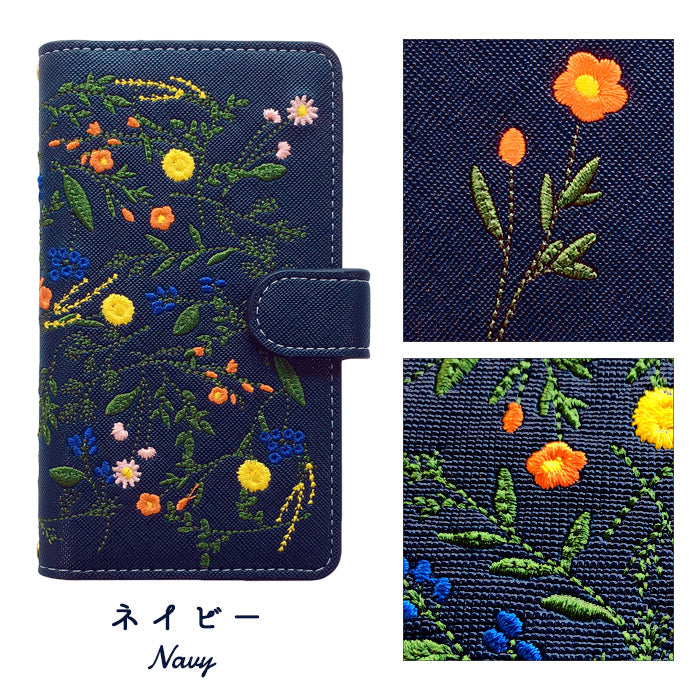 【Leo&Aoi公式ショップ】 iphone13mini ケース iPhone 13 mini カバー 手帳型 ボタニカル 手帳型ケース アイフォン13 ミニ スマホケース 【安心の返品保証付き】
