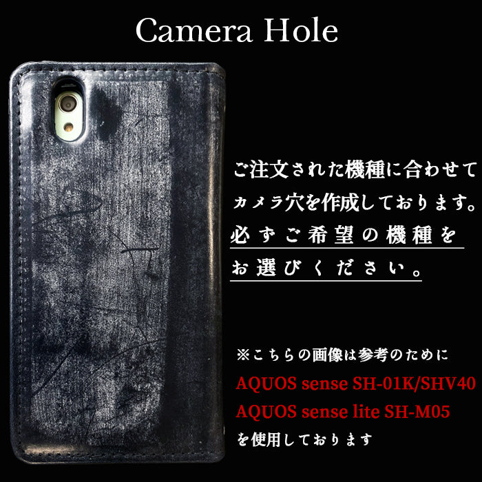 【Leo&Aoi公式ショップ】 iPhone15 ケース iPhone 15 カバー 手帳型 本革 ブライドルレザー 手帳型ケース アイフォン15 スマホケース 携帯ケース 【安心の返品保証付き】
