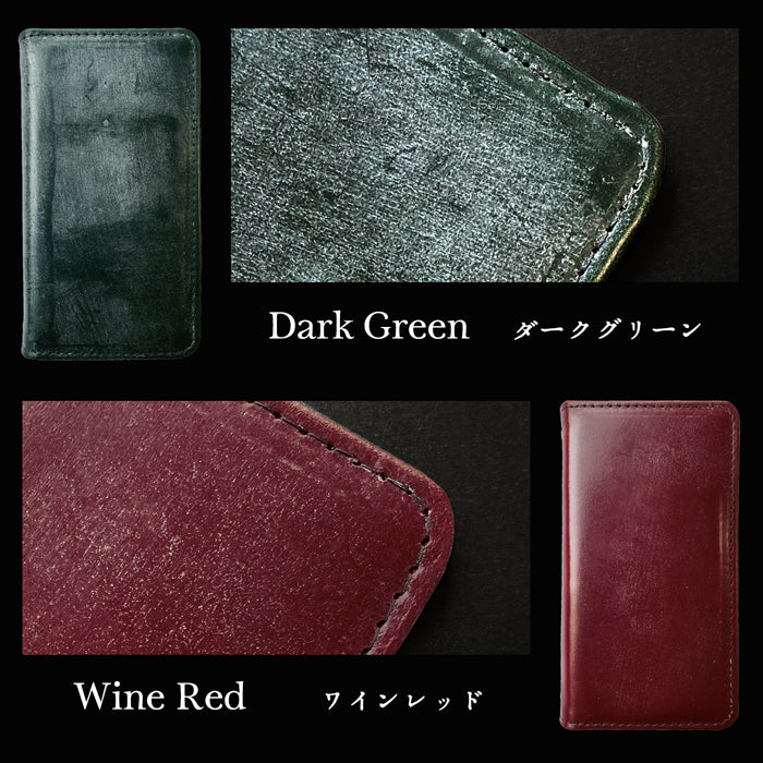 【Leo&Aoi公式ショップ】 XPERIA 1 VIII SO-51G ケース SOG17 カバー A601SO XQ-GE44 手帳型 本革 ブライドルレザー 手帳型ケース so51g エクスペリア スマホケース 【安心の返品保証付き】