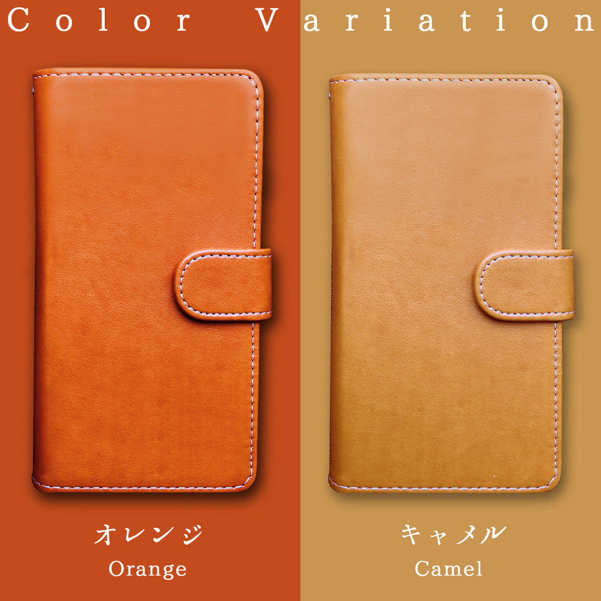 【Leo&Aoi公式ショップ】 XPERIA 10 VII SO-52F ケース SOG16 カバー A502SO XQ-FE44 手帳型 部長 手帳型ケース so52f エクスペリア スマホケース 【安心の返品保証付き】