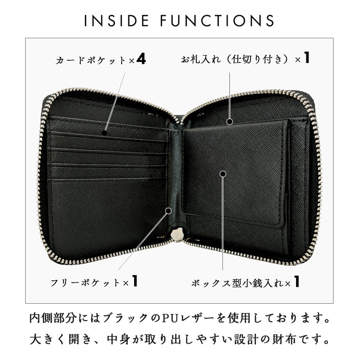 【Leo&Aoi公式ショップ】 カモフラージュ ラウンド型 二つ折り財布 ラウンドファスナー 牛革 牛ヌメ革 本革 財布 ラウンド型財布 小銭入れ 二つ折り メンズ レディース コンパクト 薄型 カード入れ 革財布 ウォレット コインケース付き ハンドメイド 迷彩柄【安心の返品保証付き】