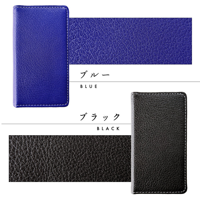【Leo&Aoi公式ショップ】 本革 フランス産 シェーブルレザー スマホケース 手帳型ケース 100機種以上対応