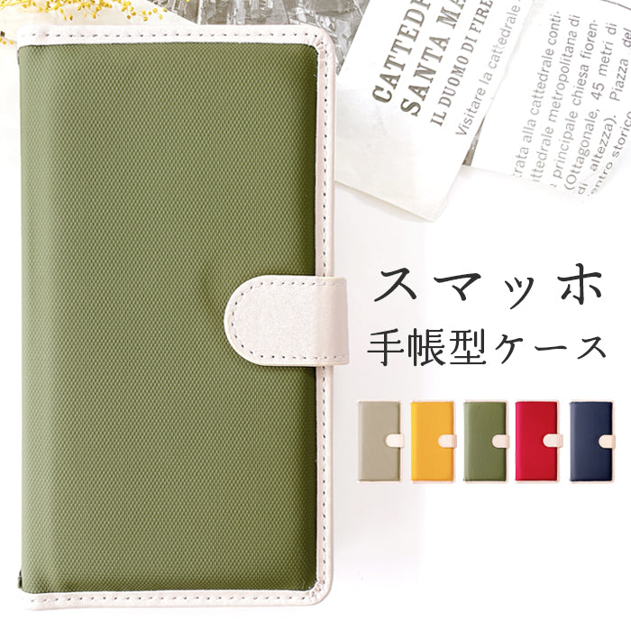 【Leo&Aoi公式ショップ】 iPhone15 ケース iPhone 15 カバー 手帳型 スマッホ 手帳型ケース アイフォン15 スマホケース 携帯ケース 【安心の返品保証付き】