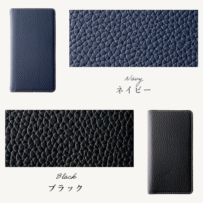 【Leo&Aoi公式ショップ】 SH-02M SHV45 SH-RM12 SH-M12 AQUOS sense 3 lite Android one S7 ケース カバー 手帳型 ちょっと上品な 型押し 手帳型ケース sense3 sense3lite スマホケース【安心の返品保証付き】