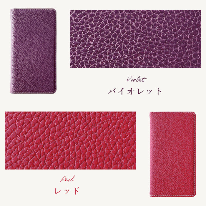 【Leo&Aoi公式ショップ】 Galaxy S26 Ultra SC-53G SCG37 SM-S948Q カバー 手帳型 ちょっと上品な 型押し 手帳型ケース sc53g ギャラクシー スマホケース【安心の返品保証付き】