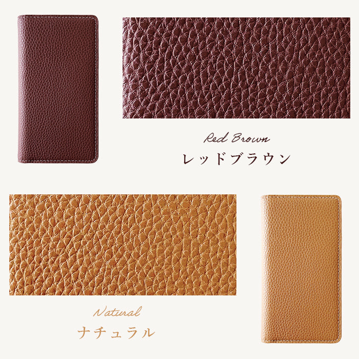 【Leo&Aoi公式ショップ】 AQUOS sense7 ケース 手帳型 SH-53C SHG10 SH-M24 カバー ちょっと上品な 型押し 手帳型ケース shm24 sh53c アクオス センス7 スマホケース【安心の返品保証付き】