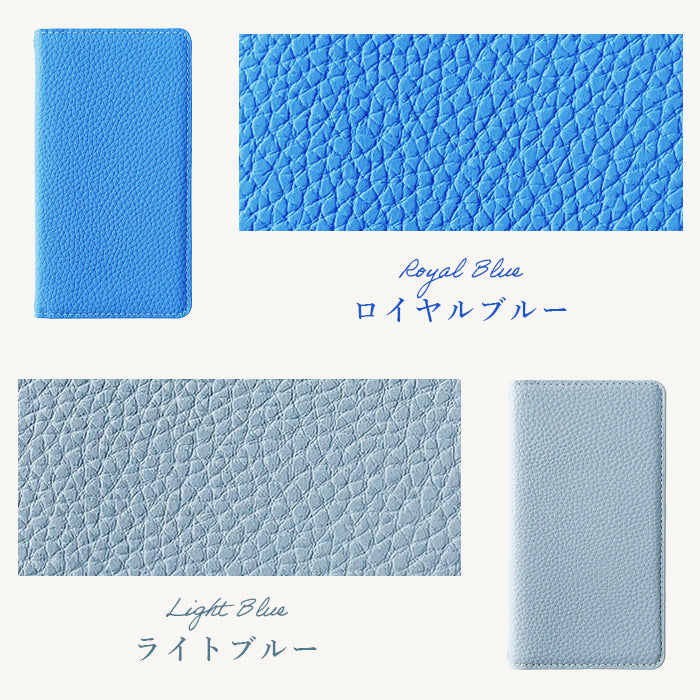 【Leo&Aoi公式ショップ】 AQUOS sense7 ケース 手帳型 SH-53C SHG10 SH-M24 カバー ちょっと上品な 型押し 手帳型ケース shm24 sh53c アクオス センス7 スマホケース【安心の返品保証付き】