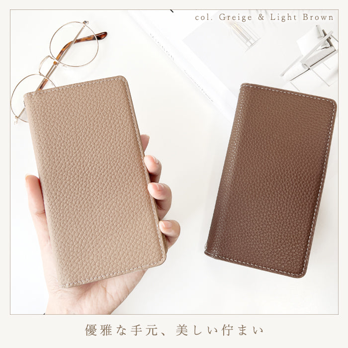 【Leo&Aoi公式ショップ】 AQUOS sense7 ケース 手帳型 SH-53C SHG10 SH-M24 カバー ちょっと上品な 型押し 手帳型ケース shm24 sh53c アクオス センス7 スマホケース【安心の返品保証付き】