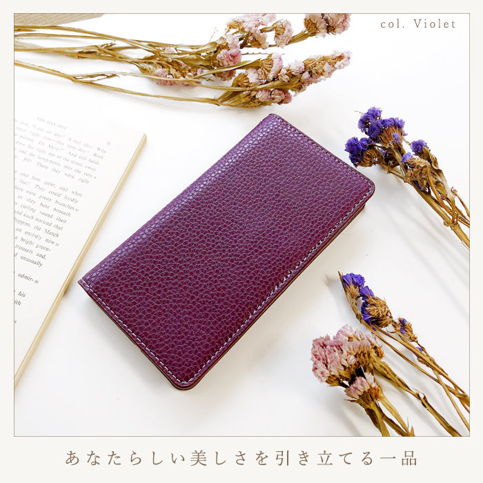 【Leo&Aoi公式ショップ】 AQUOS sense9 SH-53E SHG14 A405SH SH-M29 ケース カバー 手帳型 ちょっと上品な 型押し 手帳型ケース sh53e shm29 スマホケース【安心の返品保証付き】