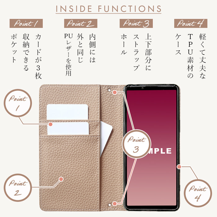 【Leo&Aoi公式ショップ】 らくらくスマートフォン me F-03K ケース カバー ちょっと上品な 型押し 手帳型ケース f03k らくらく スマホ スマホケース【安心の返品保証付き】