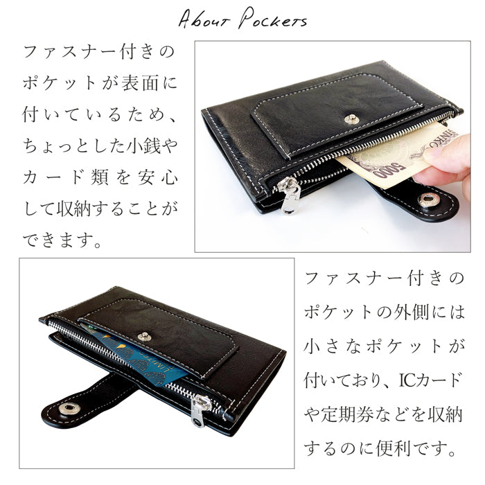 【Leo&Aoi公式ショップ】 XPERIA 5 IV SOG09 SO-54C ケース A204SO カバー 手帳型 チャック付き 財布 手帳型ケース so54c エクスペリア スマホケース【安心の返品保証付き】