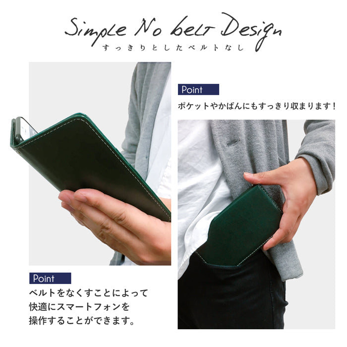 【Leo&Aoi公式ショップ】 らくらくスマートフォン a A401FC ケース Lite MR01 FCG03 カバー 手帳型 ちょっと上質なカラー 手帳型ケース 携帯ケース らくらくフォン スマホケース 【安心の返品保証付き】