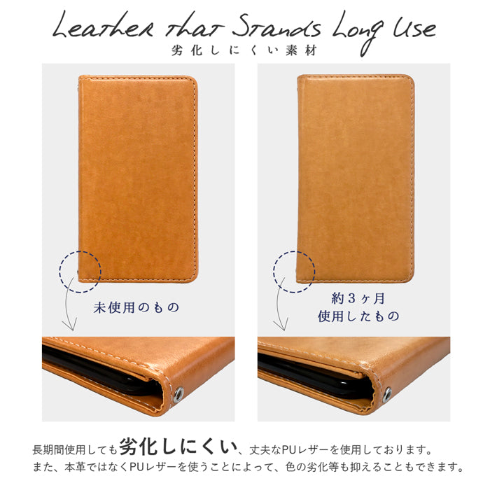 【Leo&Aoi公式ショップ】 iphone12mini ケース iPhone 12 mini カバー 手帳型 ちょっと上質なカラー 手帳型ケース アイフォン12 ミニ スマホケース 【安心の返品保証付き】