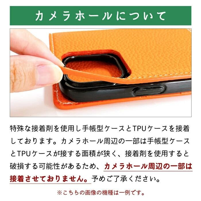 【Leo&Aoi公式ショップ】 XPERIA 5 IV SOG09 SO-54C ケース A204SO カバー 手帳型 カラフル ツイード 手帳型ケース so54c エクスペリア スマホケース