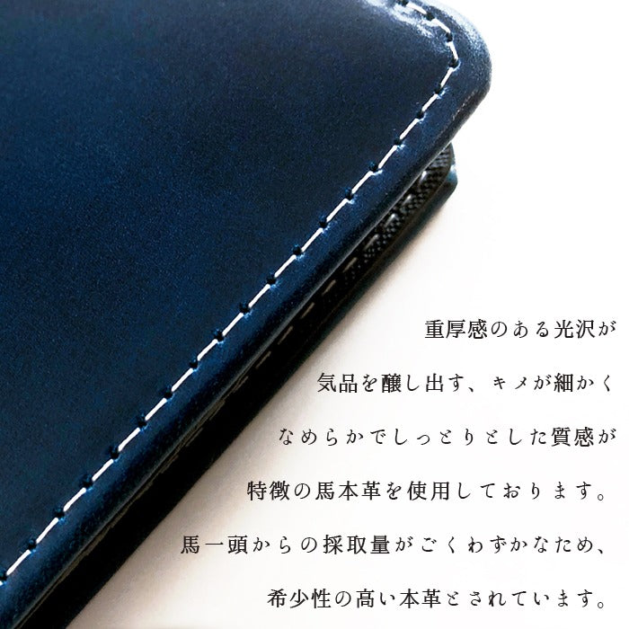 【Leo&Aoi公式ショップ】 iPhone 14 Pro Max ケース カバー iPhone14promax 手帳型 本革 コードバン 手帳型ケース アイフォン 14 プロ マックス スマホケース 【安心の返品保証付き】