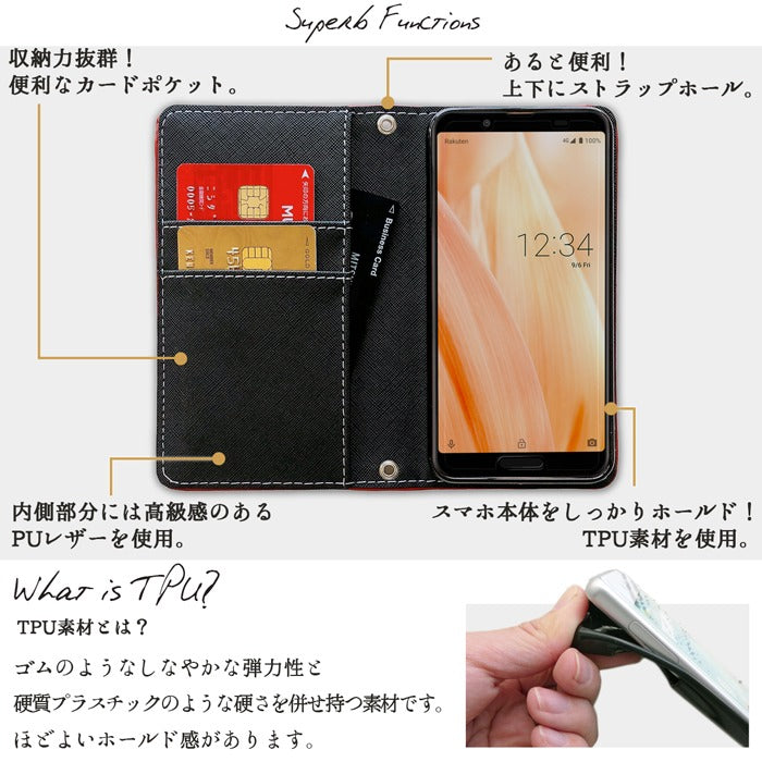 【Leo&Aoi公式ショップ】 XPERIA Ace II SO-41B ケース カバー 本革 コードバン 手帳型ケース so41b エクスペリア スマホケース 【安心の返品保証付き】