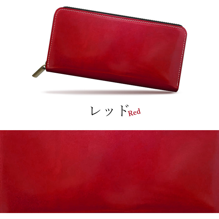 【Leo&Aoi公式ショップ】 ホースレザー 長財布 革 レザー 馬革 コードバン 本革 財布 メンズ ラウンドファスナー サイフ さいふ ウォレット カード収納 革財布 ラウンド長財布 ラウンド財布 長サイフ 本革長財布 レディース ハンドメイド【安心の返品保証付き】