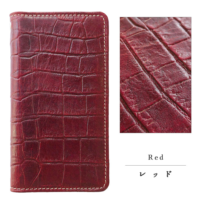 【Leo&Aoi公式ショップ】 BASIO active2 SHG12 ケース active SHG09 カバー 手帳型 本革 クロコダイル 型押し 手帳型ケース ベイシオ アクティブ 2 携帯ケース スマホケース