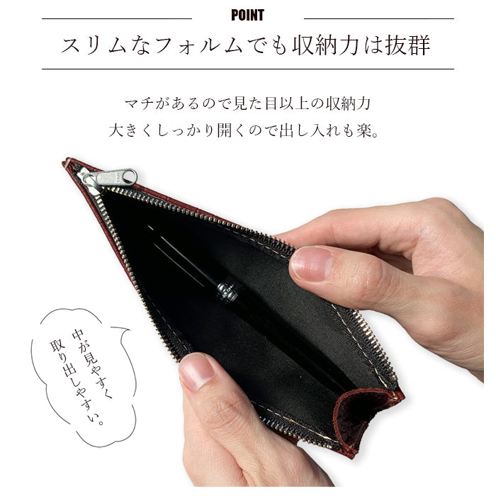 【Leo&Aoi公式ショップ】 牛革 クロコダイル 型押し ペンケース 本革 筆箱 レザー ペン入れ コンパクト 薄型 スリム 文具 筆記用具 ふで箱 収納 革 高級 ペン ケース メンズ レディース 【安心の返品保証付き】
