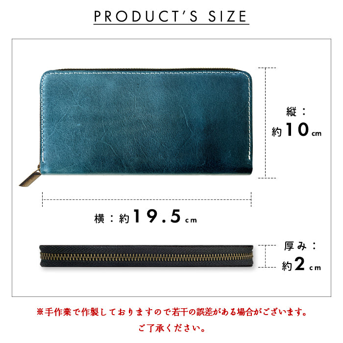 【Leo&Aoi公式ショップ】 ダグラスレザー 蛇腹 カードポケット付き 長財布 財布 ラウンドファスナー サイフ さいふ ウォレット 革 イタリア産 ダグラス レザー カード収納 本革 牛革 革財布 牛ヌメ ラウンド長財布 ラウンド財布 長サイフ 本革長財布 メンズ レディース ハンドメイド 【安心の返品保証付き】