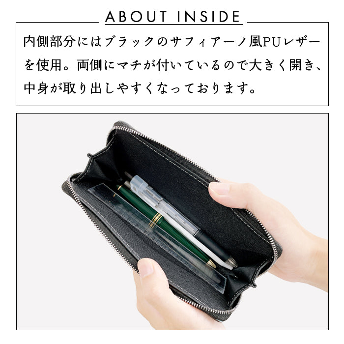 【Leo&Aoi公式ショップ】 イタリア産 ダグラスレザー ラウンド型 ペンケース 本革 筆箱 レザー ペン入れ コンパクト 牛革 薄型 スリム 文具 筆記用具 ふで箱 収納 革 高級 ペン ケース メンズ レディース タンニン鞣し 【安心の返品保証付き】