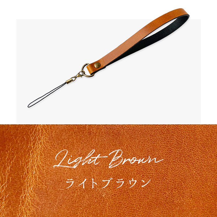 【Leo&Aoi公式ショップ】 牛革 ダグラスレザー ストラップ 本革 紐ストラップ マルチストラップ 携帯ストラップ イタリア産 レザー 携帯 スマホ キーホルダー パスケース 定期入れ リストストラップ 革 イタリアンレザー 手帳型 スマホケース 落下防止 レディース メンズ 【安心の返品保証付き】