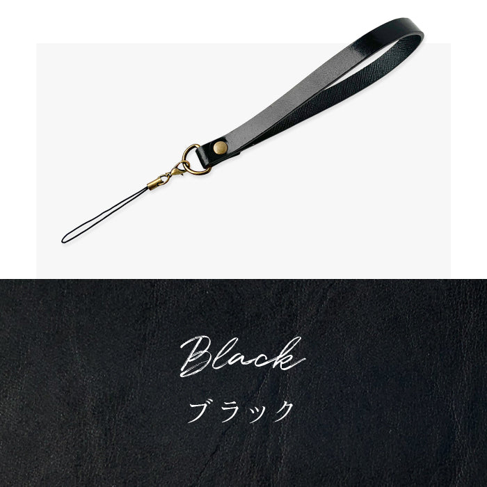 【Leo&Aoi公式ショップ】 牛革 ダグラスレザー ストラップ 本革 紐ストラップ マルチストラップ 携帯ストラップ イタリア産 レザー 携帯 スマホ キーホルダー パスケース 定期入れ リストストラップ 革 イタリアンレザー 手帳型 スマホケース 落下防止 レディース メンズ 【安心の返品保証付き】