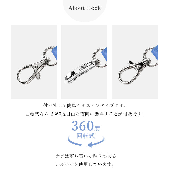 【Leo&Aoi公式ショップ】 牛革 エレガントな型押し ナスカン付き ストラップ 本革 マルチストラップ 携帯ストラップ レザー 携帯 スマホ キーホルダー パスケース 定期入れ リストストラップ 革 手帳型 スマホケース スマホカバー 手帳型ケース 落下防止 パステルカラー レディース メンズ 【安心の返品保証付き】