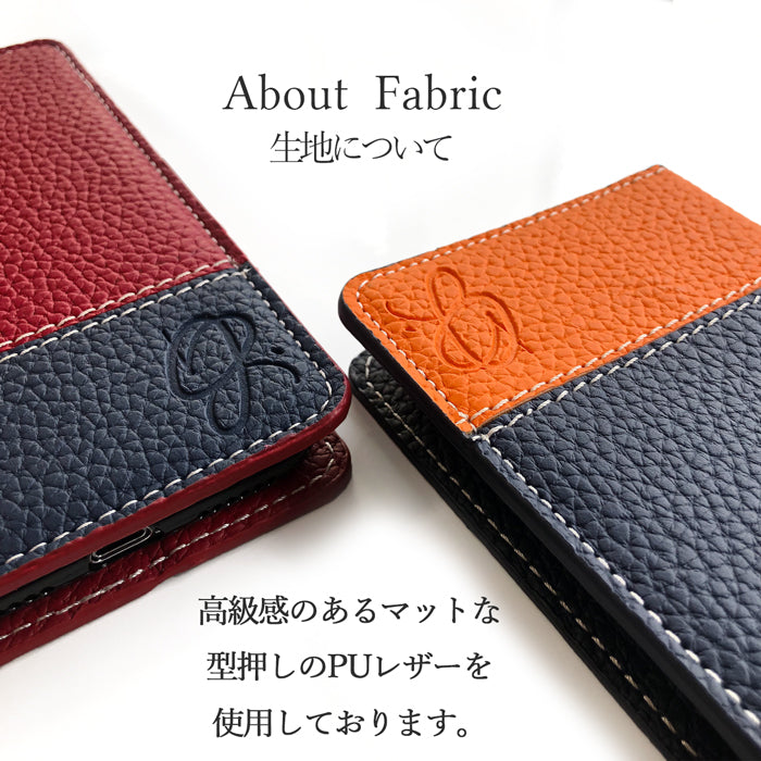 【Leo&Aoi公式ショップ】 iPhone16pro ケース iPhone 16 pro カバー 手帳型 エンボスバイカラー 手帳型ケース アイフォン16プロ スマホケース