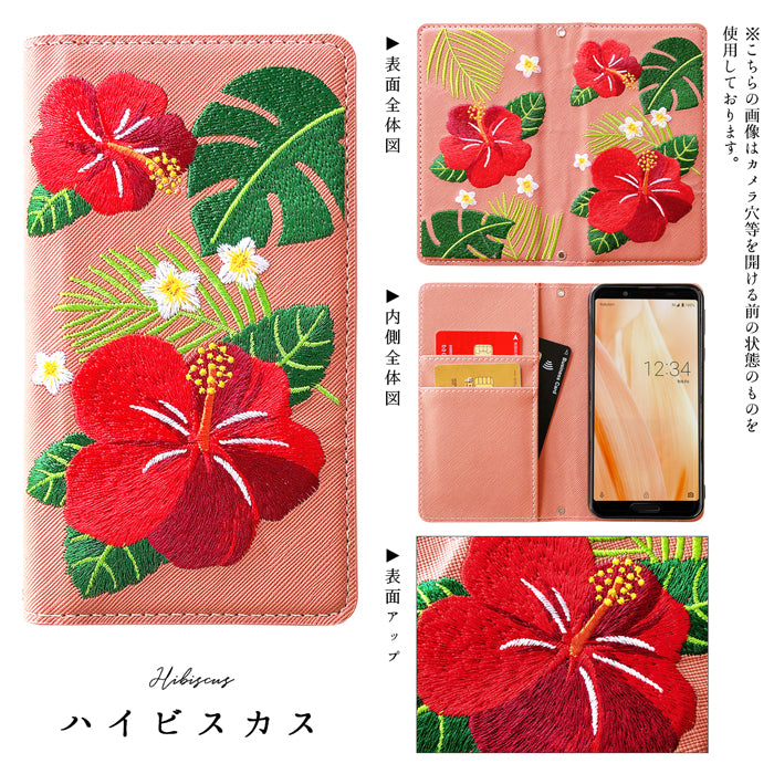 【Leo&Aoi公式ショップ】 iPhone Air iphoneair ケース カバー 手帳型 マダム刺繍 手帳型ケース アイフォン エアー スマホケース